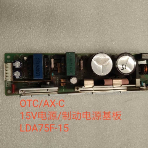 EPSON愛(ài)普生配件RC90 控制柜15V開(kāi)關(guān)電源模塊